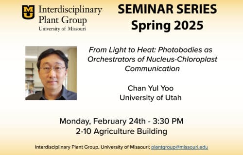 Chan Yul Yoo – University of Utah